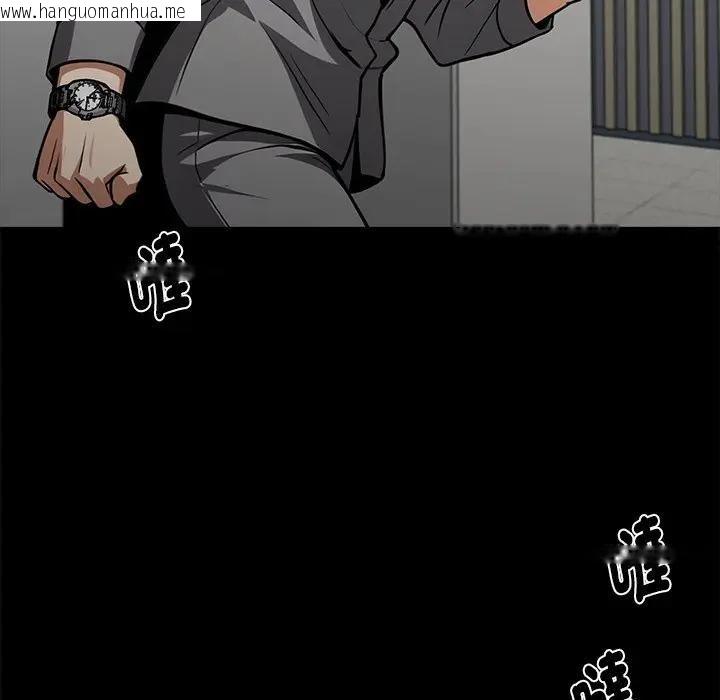 韩国漫画黑道X上班族/我身体里的那个家伙韩漫_黑道X上班族/我身体里的那个家伙-第54话在线免费阅读-韩国漫画-第155张图片