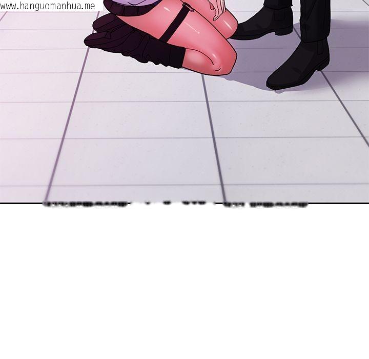 韩国漫画要成为男子汉韩漫_要成为男子汉-第2话在线免费阅读-韩国漫画-第175张图片