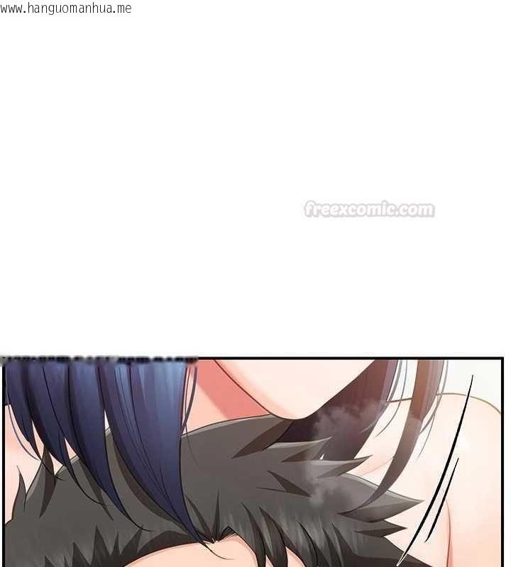 韩国漫画报告女班长:一根突起韩漫_报告女班长:一根突起-第48话-饥渴的启翔在线免费阅读-韩国漫画-第126张图片