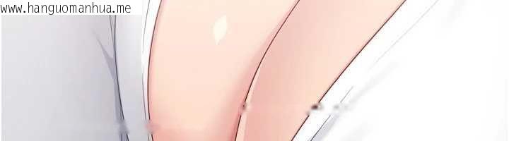 韩国漫画Set-up!排球少女韩漫_Set-up!排球少女-第92话-抚慰空虚寂寞的人妻在线免费阅读-韩国漫画-第59张图片