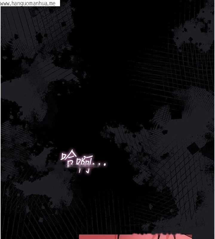 韩国漫画借妻条约韩漫_借妻条约-第42话-带妳体验真正的快感在线免费阅读-韩国漫画-第9张图片