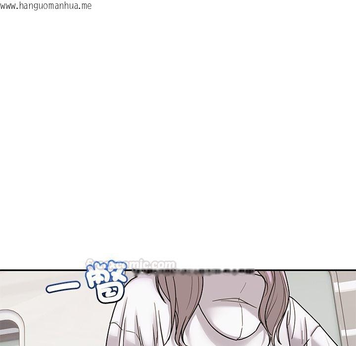 韩国漫画要成为男子汉韩漫_要成为男子汉-第1话在线免费阅读-韩国漫画-第70张图片