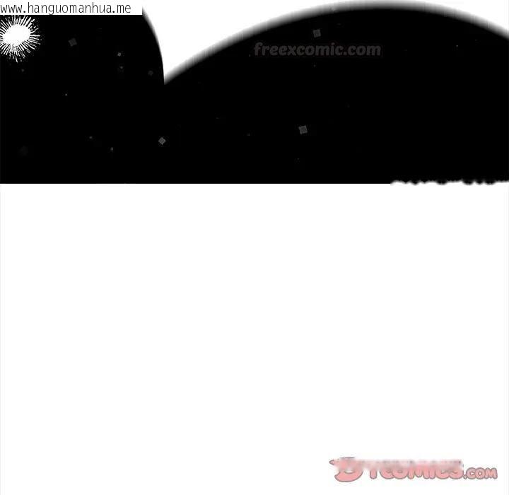 韩国漫画大学女生宿舍的秘密韩漫_大学女生宿舍的秘密-第14话在线免费阅读-韩国漫画-第14张图片