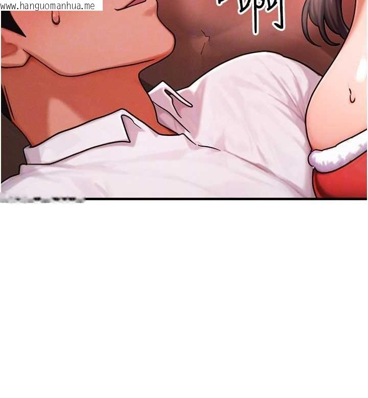 韩国漫画等价交换人生韩漫_等价交换人生-第57话-我最喜欢被你插…在线免费阅读-韩国漫画-第111张图片