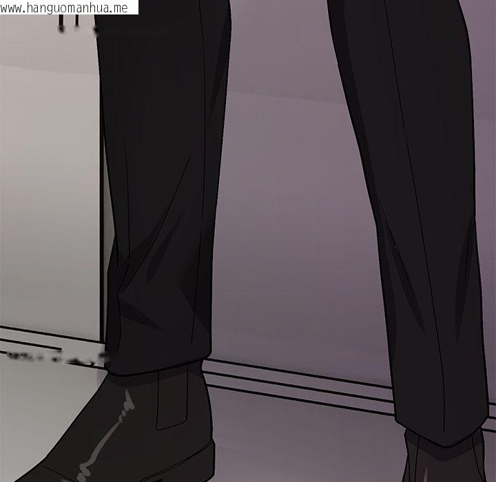 韩国漫画要成为男子汉韩漫_要成为男子汉-第2话在线免费阅读-韩国漫画-第106张图片