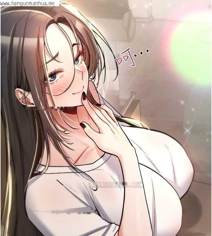 韩国漫画诅咒性转物语韩漫_诅咒性转物语-第23话-大叔的肉棒比你男友的还爽吧?在线免费阅读-韩国漫画-第238张图片