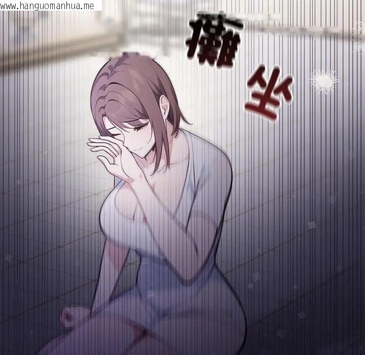 韩国漫画大学女生宿舍的秘密韩漫_大学女生宿舍的秘密-第14话在线免费阅读-韩国漫画-第58张图片
