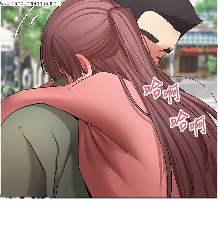 韩国漫画币转人生韩漫_币转人生-第67话-大白天在公园色色在线免费阅读-韩国漫画-第92张图片