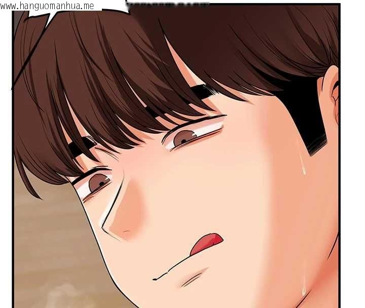 韩国漫画玩转学姐韩漫_玩转学姐-第104话-小鲜肉「顶」开渣男前任在线免费阅读-韩国漫画-第57张图片