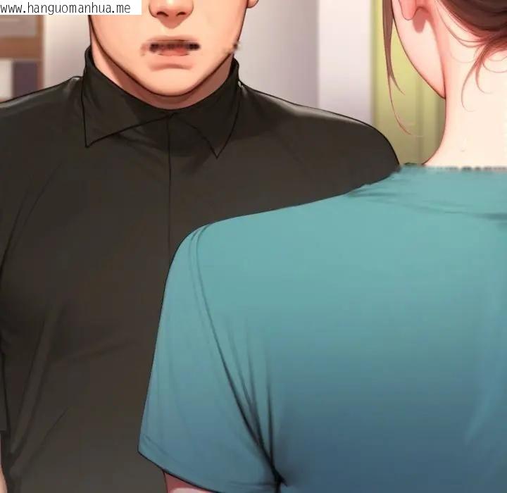 韩国漫画悖岛审判/悖论韩漫_悖岛审判/悖论-第23话在线免费阅读-韩国漫画-第45张图片