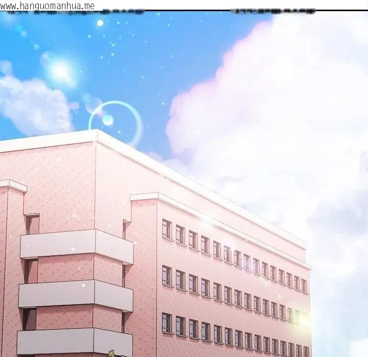 韩国漫画大学女生宿舍的秘密韩漫_大学女生宿舍的秘密-第14话在线免费阅读-韩国漫画-第73张图片