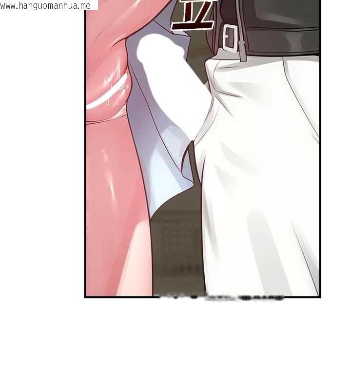 韩国漫画校园禁播角落韩漫_校园禁播角落-第31话-深喉咙帮你提神在线免费阅读-韩国漫画-第101张图片