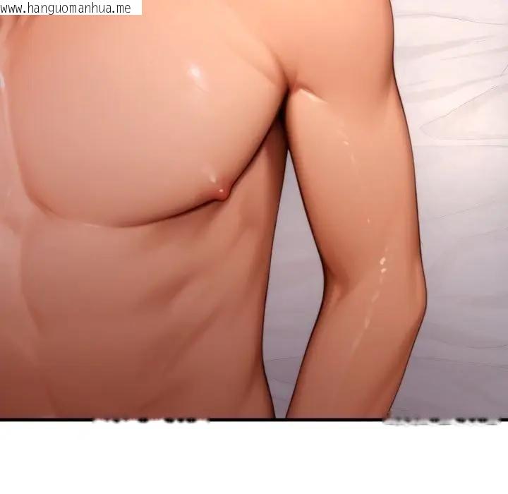 韩国漫画悖岛审判/悖论韩漫_悖岛审判/悖论-第23话在线免费阅读-韩国漫画-第192张图片