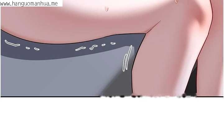 韩国漫画熟女交换计划韩漫_熟女交换计划-第65话-用奶哄我睡觉在线免费阅读-韩国漫画-第186张图片