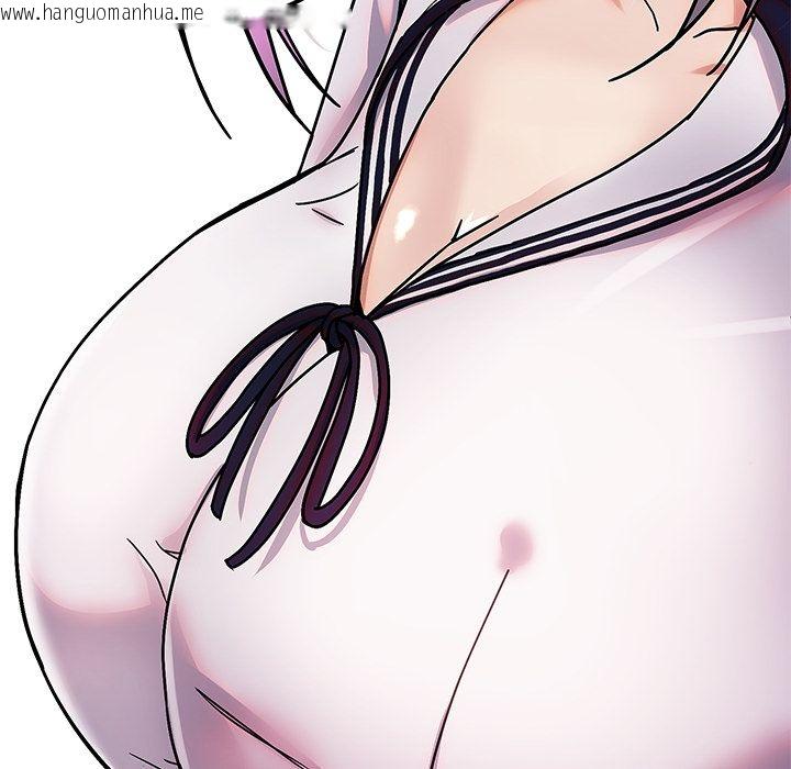 韩国漫画要成为男子汉韩漫_要成为男子汉-第1话在线免费阅读-韩国漫画-第250张图片