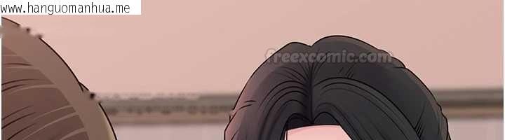 韩国漫画岳母为何那样韩漫_岳母为何那样-第98话-人家看到姐夫就好想要在线免费阅读-韩国漫画-第179张图片