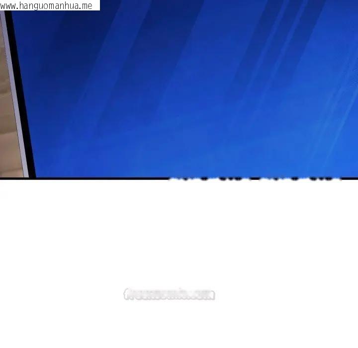 韩国漫画悖岛审判/悖论韩漫_悖岛审判/悖论-第23话在线免费阅读-韩国漫画-第14张图片