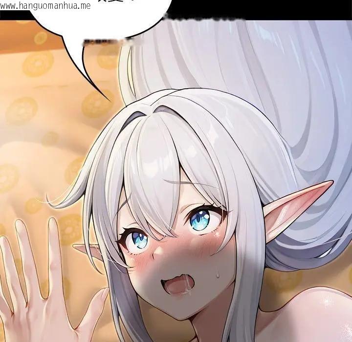 韩国漫画异世界骑士团长韩漫_异世界骑士团长-第63话在线免费阅读-韩国漫画-第6张图片