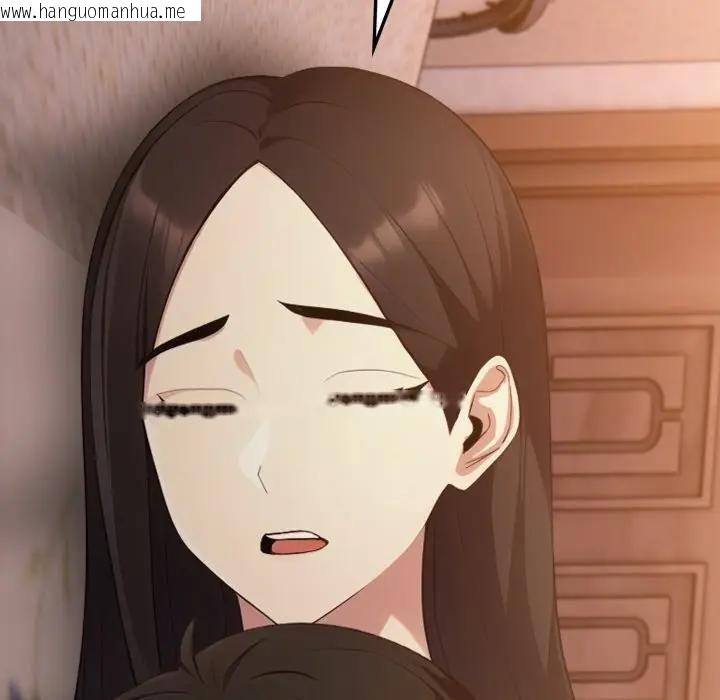 韩国漫画社区人妻的陷阱韩漫_社区人妻的陷阱-第18话在线免费阅读-韩国漫画-第190张图片