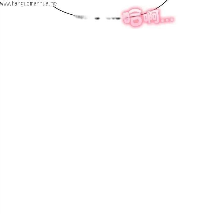 韩国漫画大学女生宿舍的秘密韩漫_大学女生宿舍的秘密-第14话在线免费阅读-韩国漫画-第111张图片