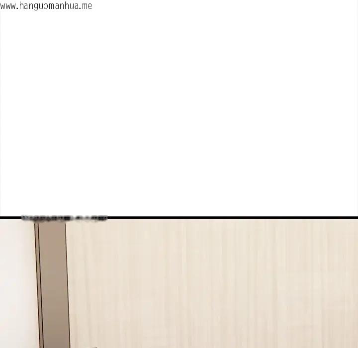 韩国漫画危情十令/任务韩漫_危情十令/任务-第19话在线免费阅读-韩国漫画-第92张图片