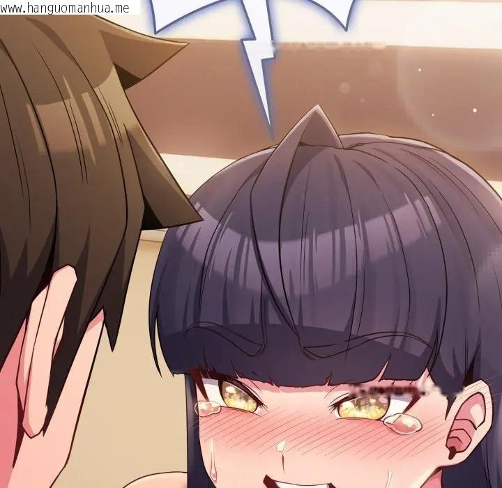 韩国漫画恋上年上的她韩漫_恋上年上的她-第53话在线免费阅读-韩国漫画-第32张图片