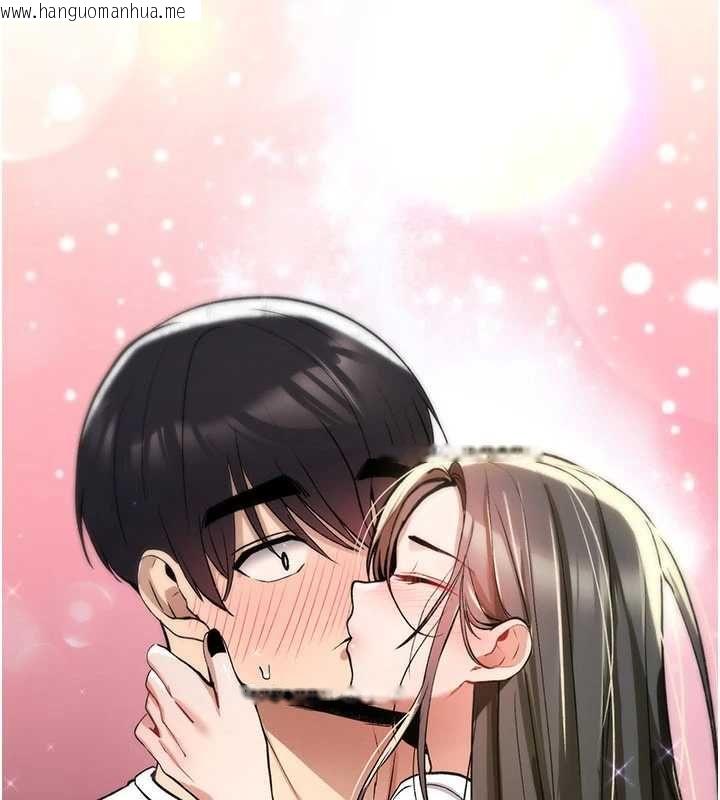 韩国漫画诅咒性转物语韩漫_诅咒性转物语-第23话-大叔的肉棒比你男友的还爽吧?在线免费阅读-韩国漫画-第233张图片