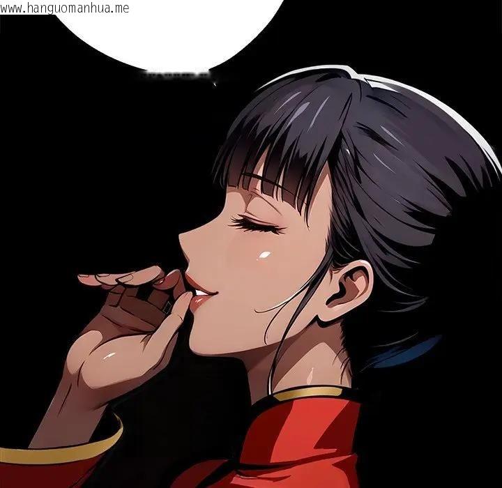 韩国漫画黑道X上班族/我身体里的那个家伙韩漫_黑道X上班族/我身体里的那个家伙-第54话在线免费阅读-韩国漫画-第123张图片