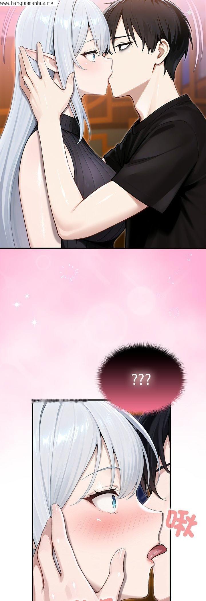 韩国漫画异世界骑士团长韩漫_异世界骑士团长-第62话在线免费阅读-韩国漫画-第14张图片