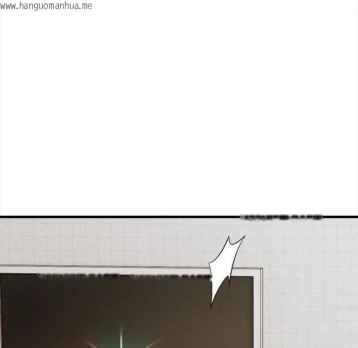 韩国漫画危情十令/任务韩漫_危情十令/任务-第19话在线免费阅读-韩国漫画-第72张图片