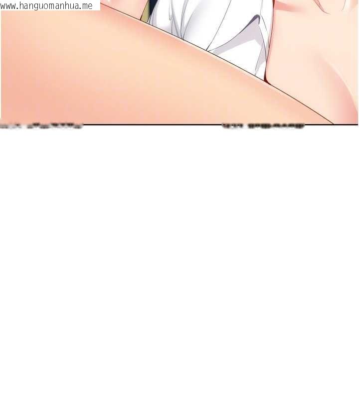 韩国漫画Set-up!排球少女韩漫_Set-up!排球少女-第92话-抚慰空虚寂寞的人妻在线免费阅读-韩国漫画-第92张图片