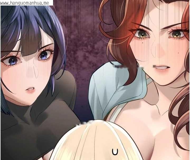 韩国漫画暴君会长的娇媳们韩漫_暴君会长的娇媳们-第34话-会长的认可在线免费阅读-韩国漫画-第71张图片