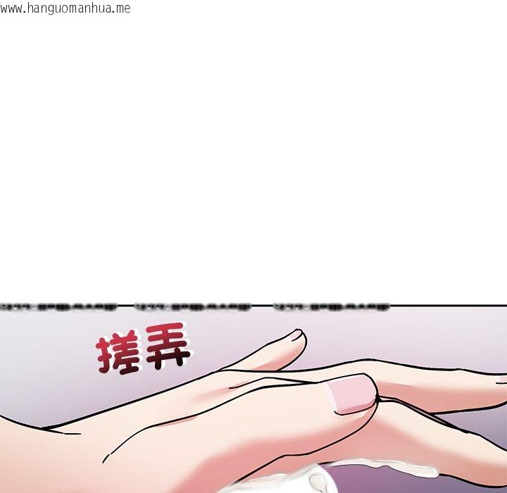 韩国漫画要成为男子汉韩漫_要成为男子汉-第2话在线免费阅读-韩国漫画-第55张图片