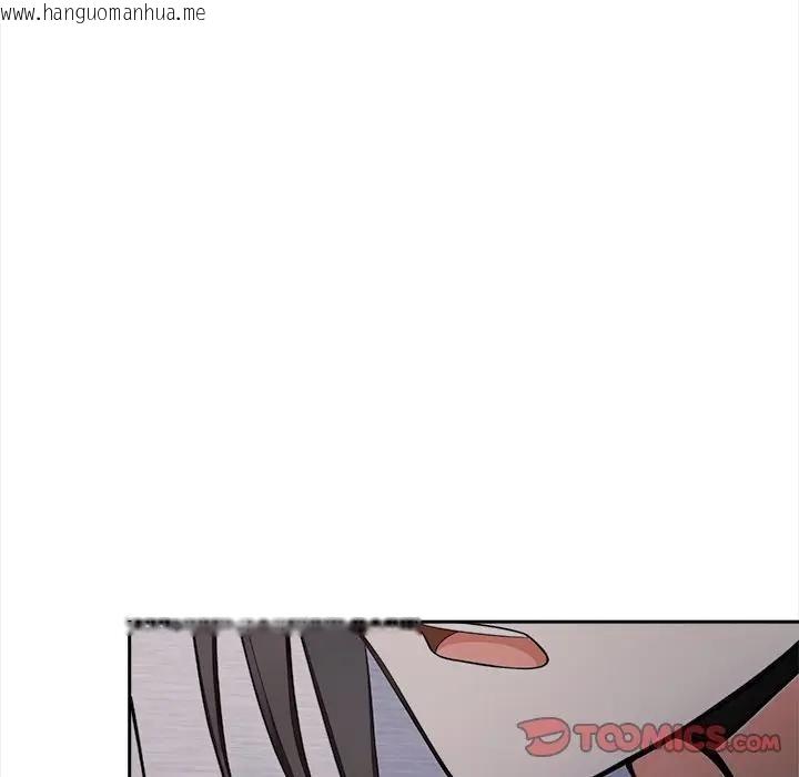 韩国漫画大学女生宿舍的秘密韩漫_大学女生宿舍的秘密-第13话在线免费阅读-韩国漫画-第32张图片