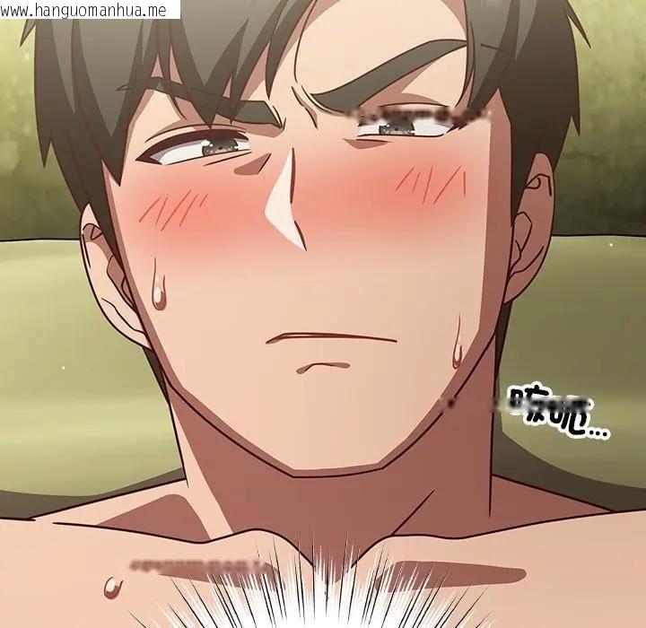 韩国漫画摸鱼生存指南/上班不要太认真韩漫_摸鱼生存指南/上班不要太认真-第44话在线免费阅读-韩国漫画-第63张图片