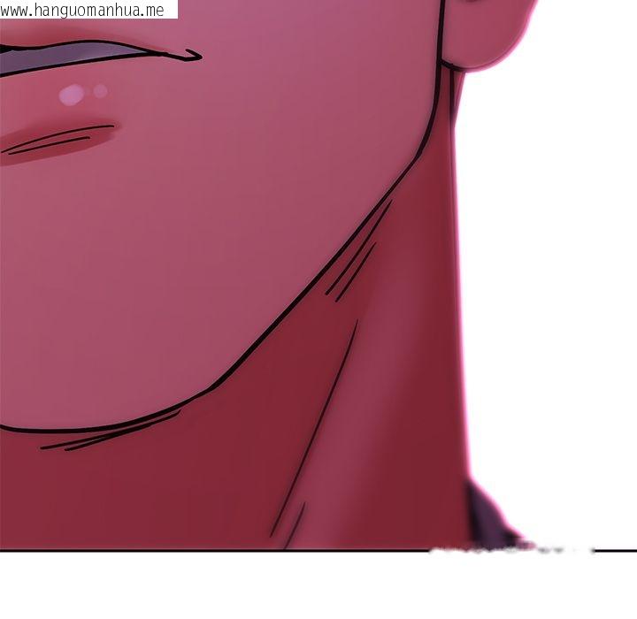 韩国漫画要成为男子汉韩漫_要成为男子汉-第2话在线免费阅读-韩国漫画-第170张图片