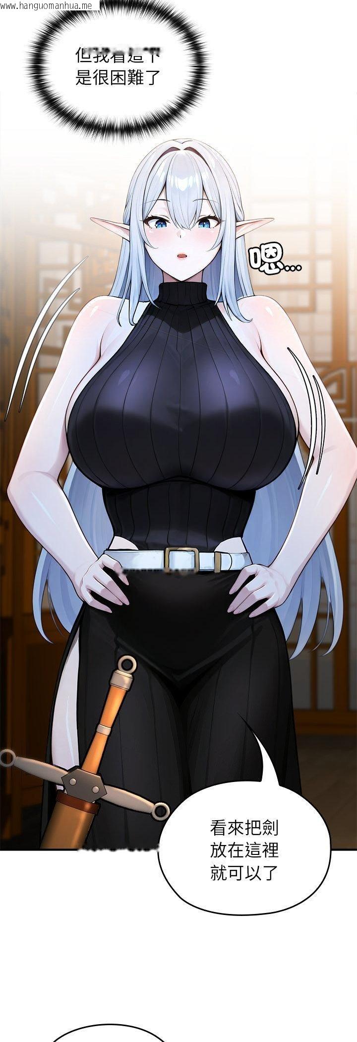 韩国漫画异世界骑士团长韩漫_异世界骑士团长-第62话在线免费阅读-韩国漫画-第6张图片