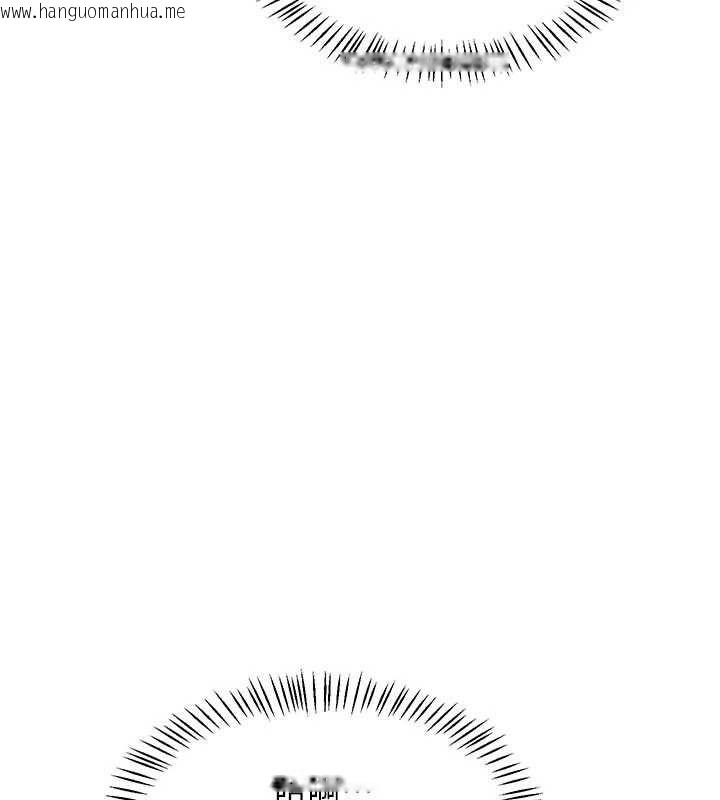 韩国漫画熟女交换计划韩漫_熟女交换计划-第65话-用奶哄我睡觉在线免费阅读-韩国漫画-第52张图片