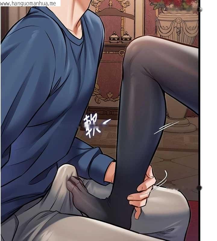 韩国漫画特色新视界韩漫_特色新视界-第34话-隐藏任务在线免费阅读-韩国漫画-第62张图片