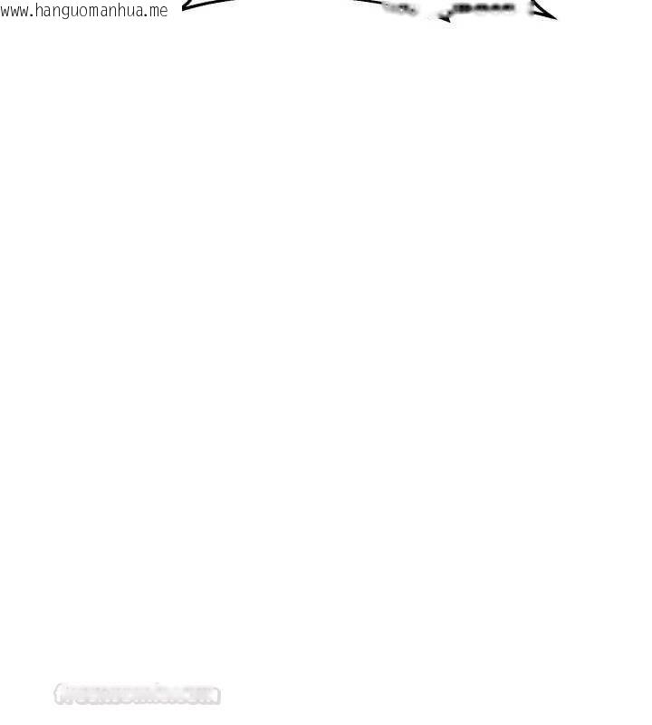 韩国漫画熟女交换计划韩漫_熟女交换计划-第65话-用奶哄我睡觉在线免费阅读-韩国漫画-第70张图片