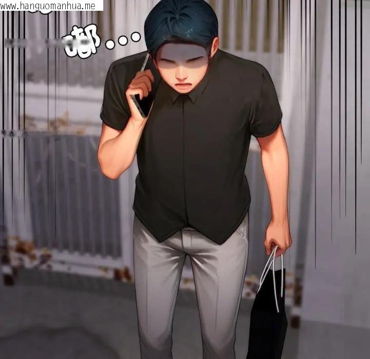 韩国漫画悖岛审判/悖论韩漫_悖岛审判/悖论-第23话在线免费阅读-韩国漫画-第135张图片