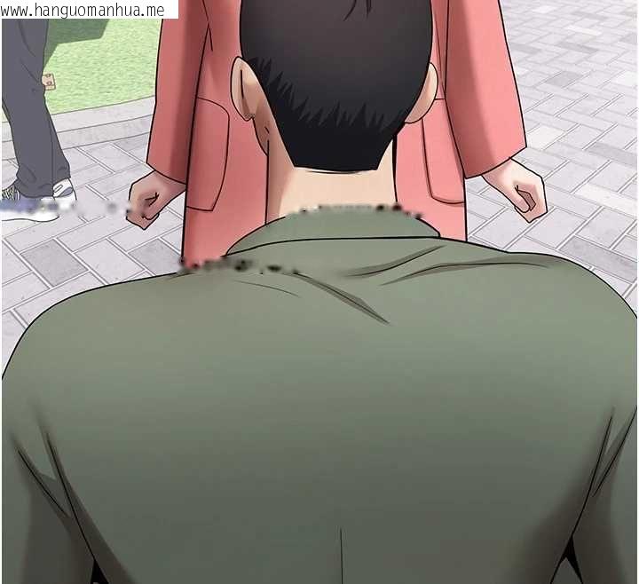 韩国漫画币转人生韩漫_币转人生-第67话-大白天在公园色色在线免费阅读-韩国漫画-第58张图片