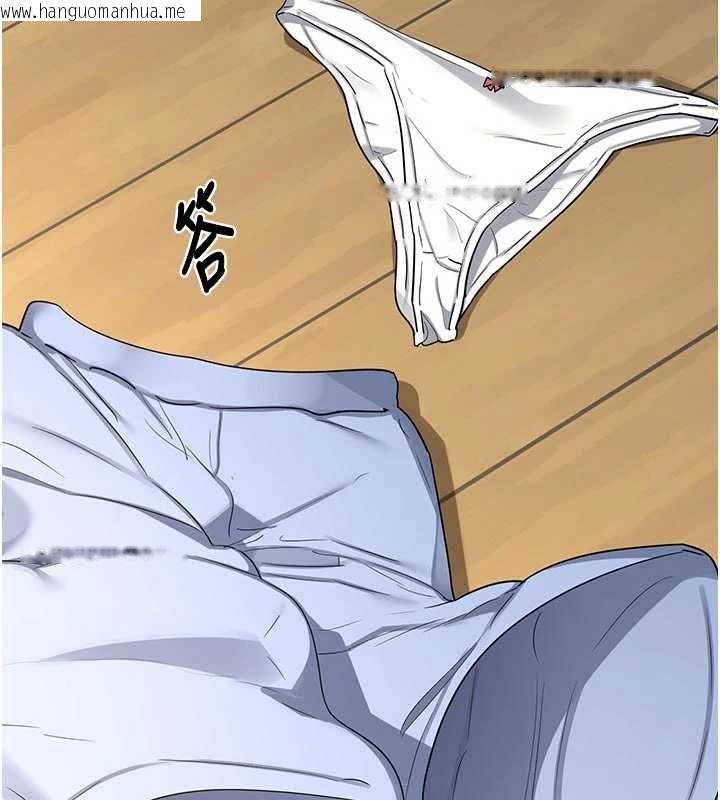 韩国漫画熟女交换计划韩漫_熟女交换计划-第65话-用奶哄我睡觉在线免费阅读-韩国漫画-第13张图片