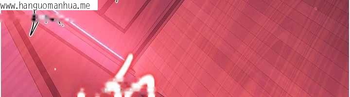 韩国漫画借妻条约韩漫_借妻条约-第42话-带妳体验真正的快感在线免费阅读-韩国漫画-第108张图片