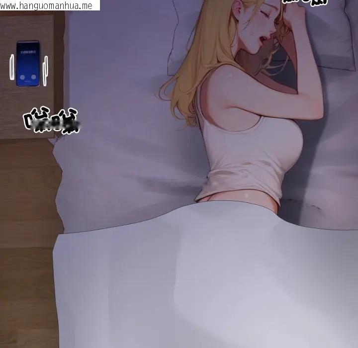 韩国漫画悖岛审判/悖论韩漫_悖岛审判/悖论-第23话在线免费阅读-韩国漫画-第51张图片