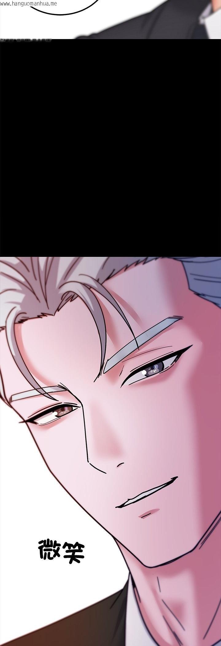 韩国漫画要成为男子汉韩漫_要成为男子汉-第3话在线免费阅读-韩国漫画-第38张图片