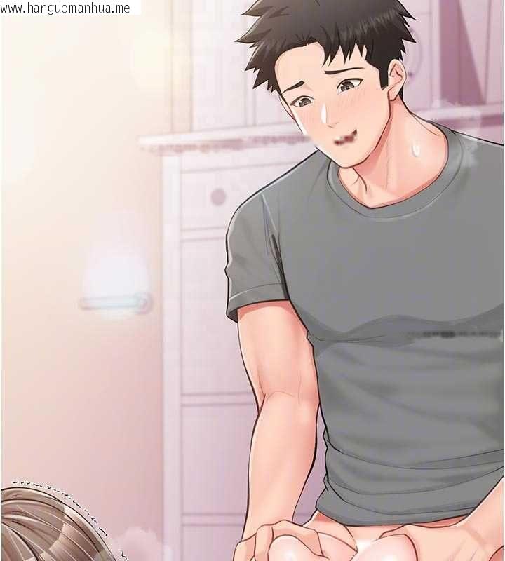 韩国漫画报告女班长:一根突起韩漫_报告女班长:一根突起-第48话-饥渴的启翔在线免费阅读-韩国漫画-第20张图片