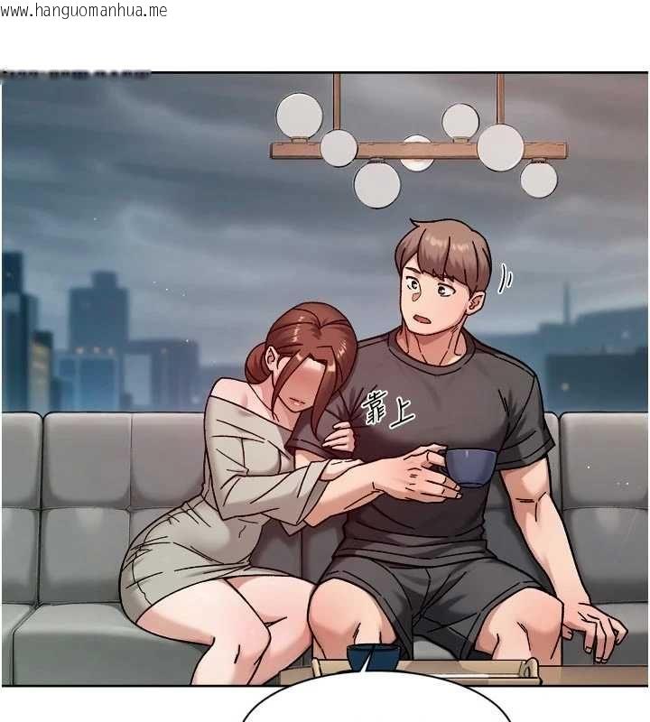 韩国漫画深层洁净达人韩漫_深层洁净达人-第58话-过来我家一起洗在线免费阅读-韩国漫画-第72张图片