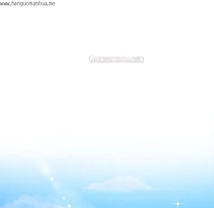 韩国漫画大学女生宿舍的秘密韩漫_大学女生宿舍的秘密-第13话在线免费阅读-韩国漫画-第15张图片