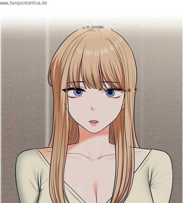 韩国漫画玩转学姐韩漫_玩转学姐-第104话-小鲜肉「顶」开渣男前任在线免费阅读-韩国漫画-第2张图片